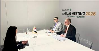   وزير البترول يبحث مع رئيسة "تيسن كروب" العالمية تعزيز التعاون