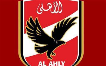 مجلس الأهلي يحسم ملف بطولات الطائرة الإفريقية
