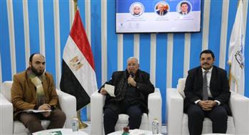   الإفتاء تعقد ندوة حول "المسؤولية المشتركة في مواجهة خطاب الكراهية" في جناحها بمعرض الكتاب