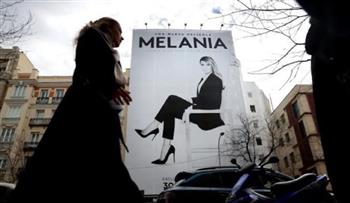   موعد عرض فيلم Melania لـ ميلانيا ترامب في دور السينما المصرية