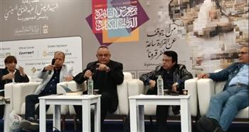   مناقشة كتاب "سؤال الأخلاق في مشروع الحداثة" بمعرض القاهرة الدولي للكتاب