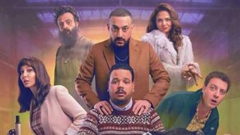   MBC تكشف البرومو التشويقي لمسلسل هي كيميا