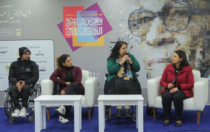 أحلام مشبكة.. حين تصبح الفنون الأدائية مساحة حقيقية للدمج واكتشاف الإنسان