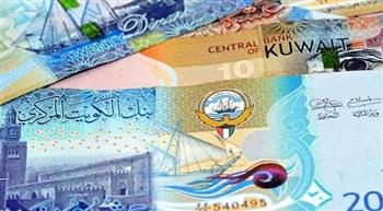   سعر الدينار الكويتي اليوم