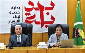   نائب وزير الصحة بالمنيا: جهود لتعزيز المؤشرات السكانية والشراكة المحلية