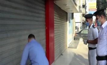   تحرير 111 مخالفة للمحلات غير الملتزمة بقرار الغلق لترشيد الكهرباء