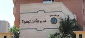   مزارع يقتل تاجر مواشي لعجزه عن سداد دينه بالبحيرة