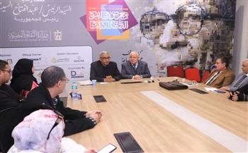   مؤتمر "أفريقيا في عام" بمعرض القاهرة الدولي للكتاب