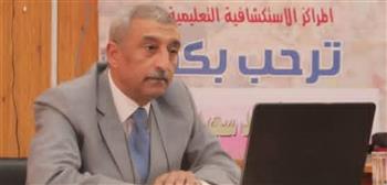   برنامج تدريبي لـ 491 معلمة رياض أطفال في الوادي الجديد