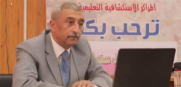 برنامج تدريبي لـ 491 معلمة رياض أطفال في الوادي الجديد