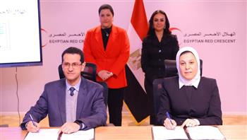   وزيرة التضامن تشهد توقيع الهلال الأحمر المصري ستة بروتوكولات لتعزيز الشراكة المؤسسية 