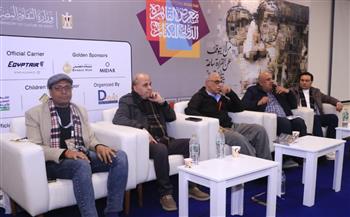   ندوة تناقش "البحث عن طريق جديد للمسرح الشعبي في مصر" بمعرض الكتاب