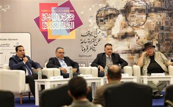 ندوة «تحولات السرد.. حدود التجريب عند نجيب محفوظ» بمعرض الكتاب
