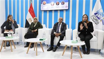   دار الإفتاء والمجلس القومي يناقشان حقوق ذوي الإعاقة بمعرض الكتاب