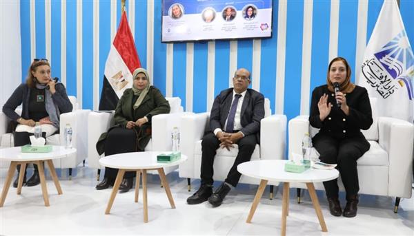 دار الإفتاء والمجلس القومي يناقشان حقوق ذوي الإعاقة بمعرض الكتاب