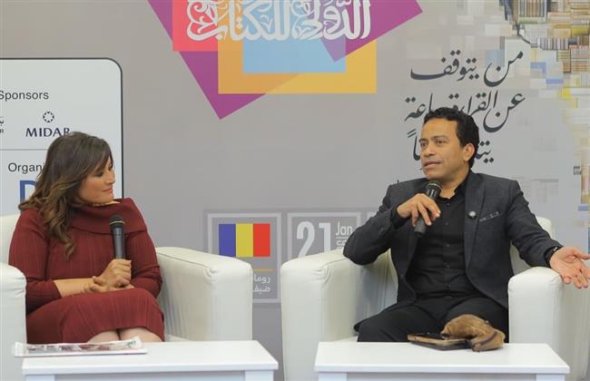 ندوة سامح حسين في معرض الكتاب.. عرض الجزء الثاني من «قطايف» في رمضان وفيلم «تحت الطلب» في العيد