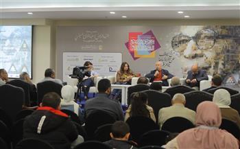 ترجمة روائع الحكايات الشعبية الرومانية ضمن فعاليات معرض الكتاب