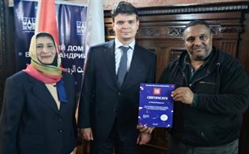  البيت الروسي بالاسكندرية يكرم الزميل خالد بسيوني ضمن مجموعة من الفنانين بالثغر