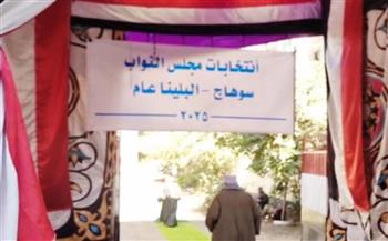   اللجان الانتخابية بسوهاج تشهد إقبالاً منذ فتح أبوابها 