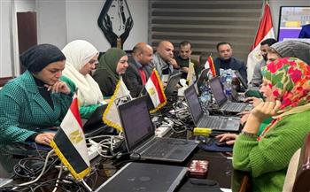  غرفة عمليات تنسيقية شباب الأحزاب والسياسيين تتابع تصويت المصريين في جولة الإعادة لانتخابات مجلس النواب 