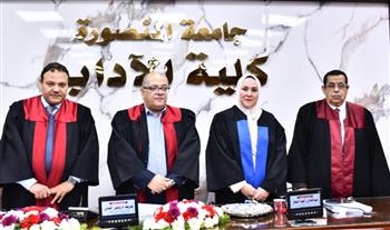   "الاستقطاب السياسي في مواقع التواصل الاجتماعي" في رسالة ماجيستير