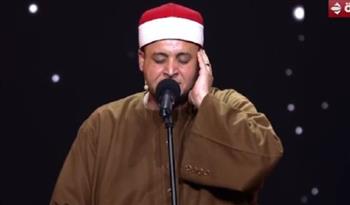   شكر ودعاء من مهنا ربيع بعد ختام مشاركته في "دولة التلاوة "