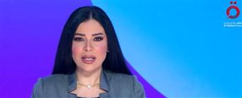   أمل الحناوي: ضربة أمريكية واسعة تعصف بفنزويلا واعتقال مادورو وزوجته يشعل ردود فعل دولية