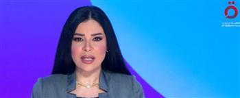 أمل الحناوي: ضربة أمريكية واسعة تعصف بفنزويلا واعتقال مادورو وزوجته يشعل ردود فعل دولية
