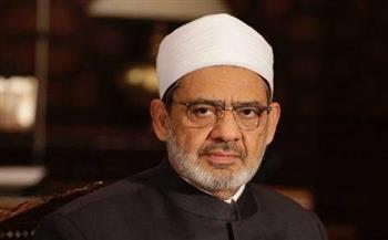 شيخ الأزهر يدعو الأشقاء العرب لبذل الجهود للحفاظ على اليمن من التفكك