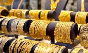  أسعار الذهب اليوم في مصر