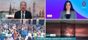 خبير شؤون روسية: تأثير الاعتداء الأمريكي على فنزويلا سياسي ومعنوي أكثر من كونه عمليًا