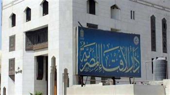   2475 فتوى بالإنجليزية والفرنسية .. "فتوى برو" يحصد ثقة المسلمين في الغرب خلال عام 2025م