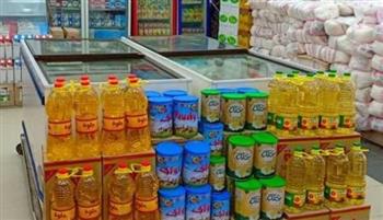   أسعار السلع التموينية لشهر فبراير.. الزيت 1.5 لتر بـ 56 جنيه