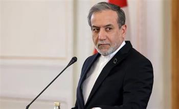   وزير الخارجية الإيراني: أوروبا في حالة تراجع وتفقد دورها في الساحة الدولية يوما بعد يوم