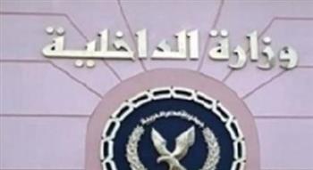   ضبط 16 شخصًا لإدارة شركات عمالة غير مرخصة بالدقهلية