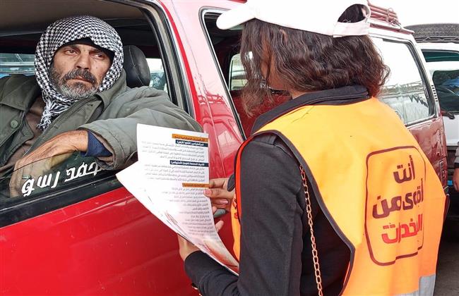 المنيا تنفذ مبادرة "توصل بالسلامة" لتوعية 4000 سائق بمخاطر الإدمان 