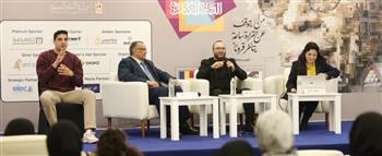ندوة بمعرض الكتاب تناقش الدور التعليمي والثقافي للمتحف المصري الكبير