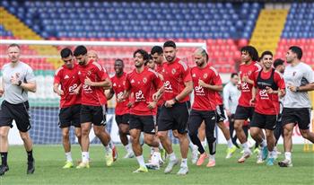   الأهلي يختتم تدريباته استعدادًا لمباراة يانج أفريكانز