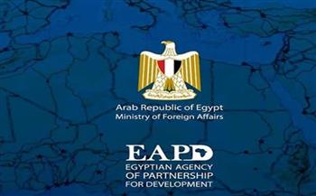   مشاركة مصرية في ورشة دولية للجراحات المتقدمة ببنجلاديش