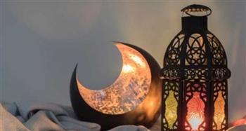   موعد أول أيام رمضان حسب الحسابات الفلكية