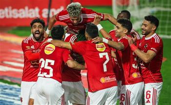   الأهلي بالأحمر ضد يانج أفريكانز في دوري أبطال إفريقيا