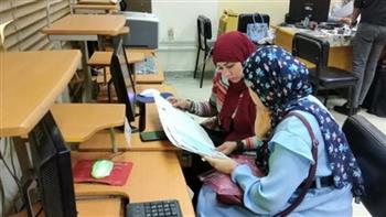   المستندات المطلوب تسليمها مع استمارة الثانوية العامة 
