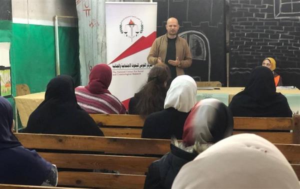 المركز القومي للبحوث الاجتماعية والجنائية ينظم ندوة عن الإدمان بمحافظة الغربية