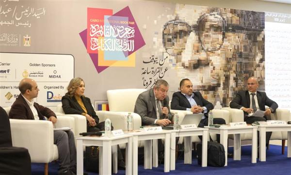 معرض الكتاب يفتح ملف الشراكة بين الدولة والمجتمع المدني و القطاع الخاص