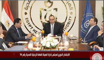   الرعاية الصحية تستعرض إنجازاتها وأنشطتها في أسبوع