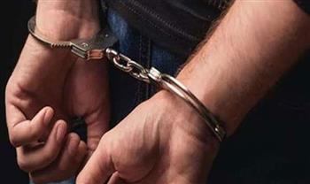 إجراءات قانونية ضد متورط في غسل أموال المخدرات