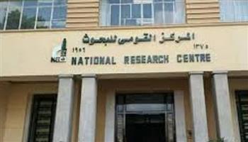   إعلان جائزة الأستاذ الدكتور أحمد خليفة لدعم الإبداع العلمي والبحثي