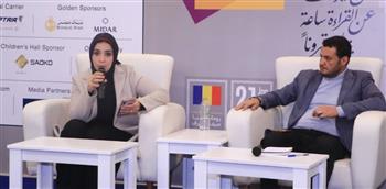   أمسية شعرية عالمية تضيء قاعة ديوان الشعر بمعرض القاهرة الدولي للكتاب