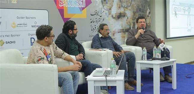 من "سمير" إلى "روزاليوسف".. ندوة محيي الدين اللباد تستعيد زمن الفن الجميل بمعرض الكتاب