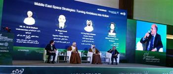 مصر تعرض رؤيتها لقطاع الفضاء بمؤتمر MESC 2026 بمسقط